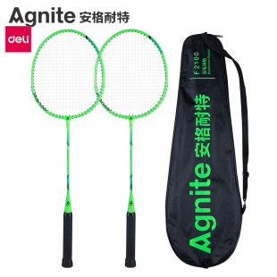 Deli Angnette F2100 Badminton Racket Double Bat Offensive Ball Delivery Fitness Doubles Badminton Racket