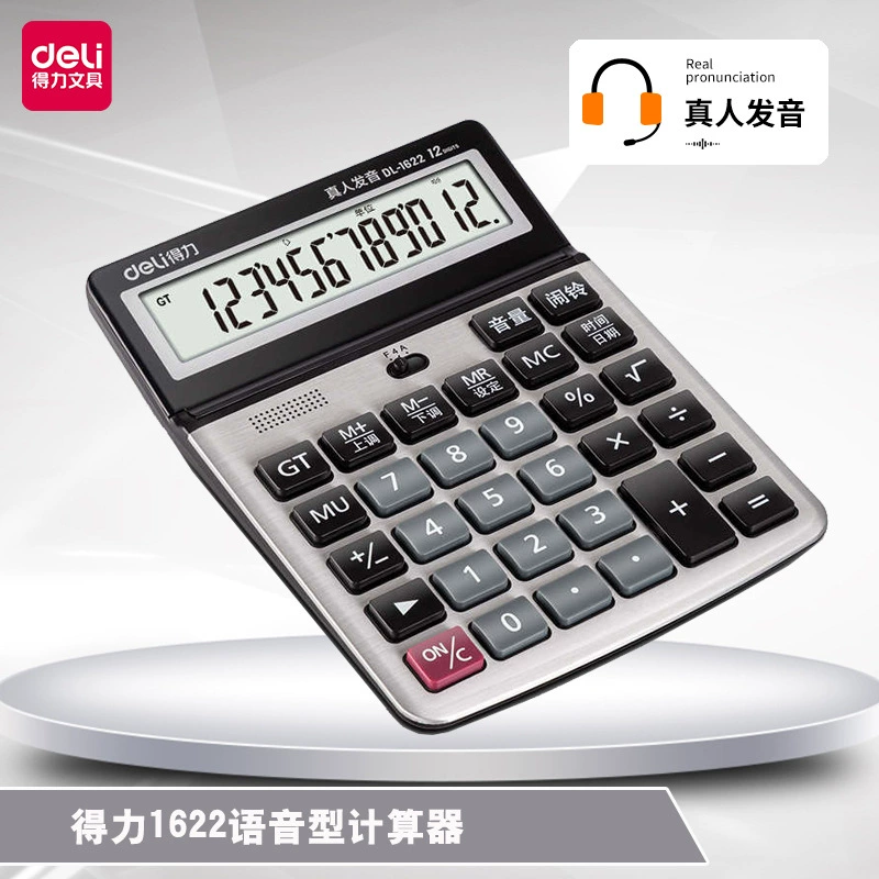 Коллекция Deli Calculator по финансам, офис, колледж, студент, клавиатура, учет, голос, компьютер