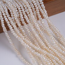 3-3.5mm天然淡水珍珠迷你不规则 扁片扁圆珍珠DIY异形扁珠串 诸暨