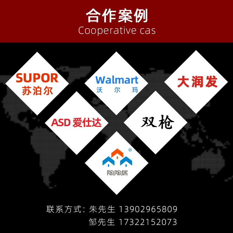 Сервировочная подноcа из массива дерева, изготовление на Dongguan Foreign Trade Factory, под чай, тарелка для пирога, полотенца для ванной, салфеточная тарелка, деревянные поддоны