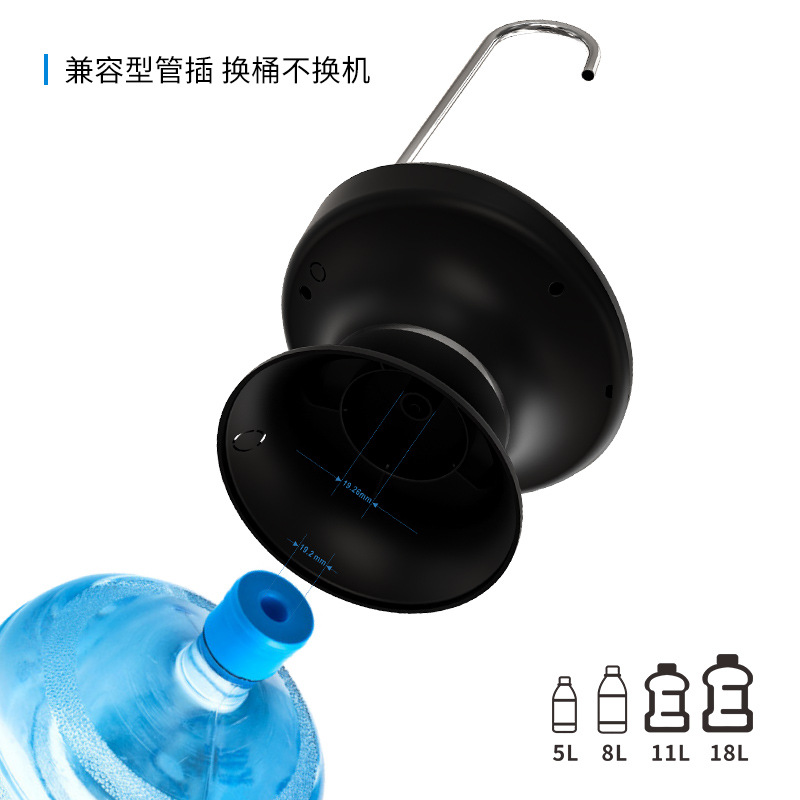 Bomba de agua eléctrica recargable panel Ultra ancho manos libres cuantitativa salida de agua hogar agua mineral barril bomba de agua