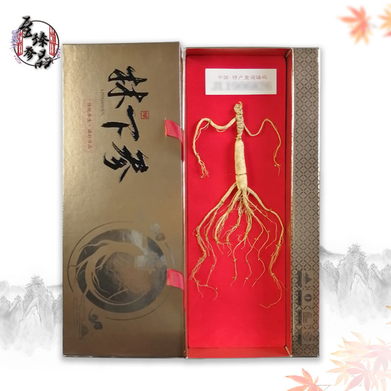 長白山人參抽拉式禮盒東北特産林下參非野山參生曬參紙盒整枝幹貨