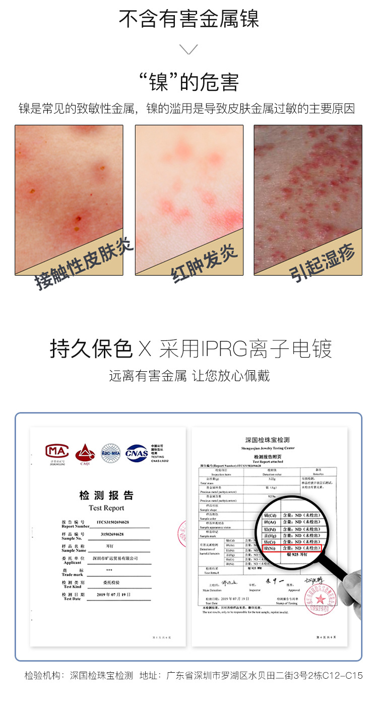 珍珠戒指_13.jpg