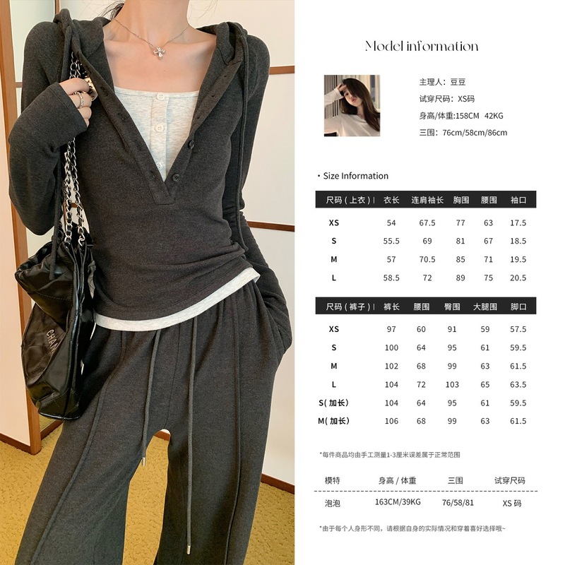 黑豆哼哼 sporty chic*磨毛连帽假两件t恤卫衣抽绳休闲裤套装女秋|undefined