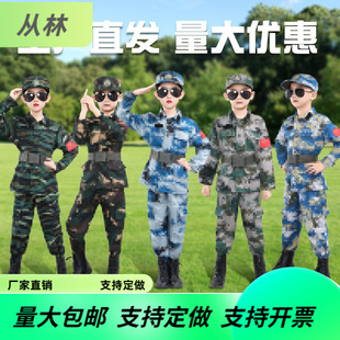 �Բʷ���ͯ���b��С�W��܊Ӗ���b�����ב�������I�w�ܷ��ܷ��F؛