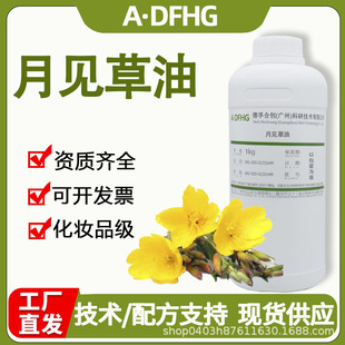 ��ե��Ҋ���� ��Ѳ���ֲ������� ���yƷ��DIY�ֹ�����˪ԭ��