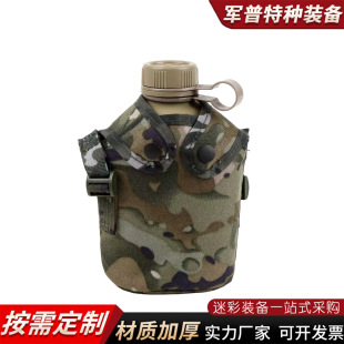 21��ˮ�� ��y�����Բ�ˮ���X�ƴ�����܊Ӗб��ʽˮ�ش�