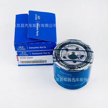 �����ִ�i30 ix25 IX35 ������ �ö��ʶ�;ʤ������о26300-35503