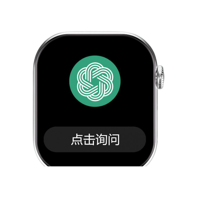 2025 watchS10 ファッション Bluetooth 腕時計支払い NFC 多機能電子腕時計 S10 ブラック テクノロジー腕時計|undefined