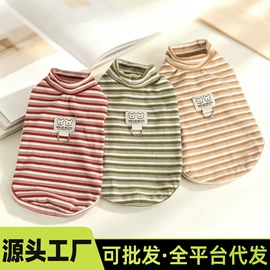 家用防尘罩;万能盖巾;狗狗服装