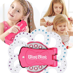 Amazon Kidsren's Hair Accessories Toys Girls DIY Handmade Clothes Pants Stickers Diamond Flash Diamond Magician Bling Nail Drill Machine