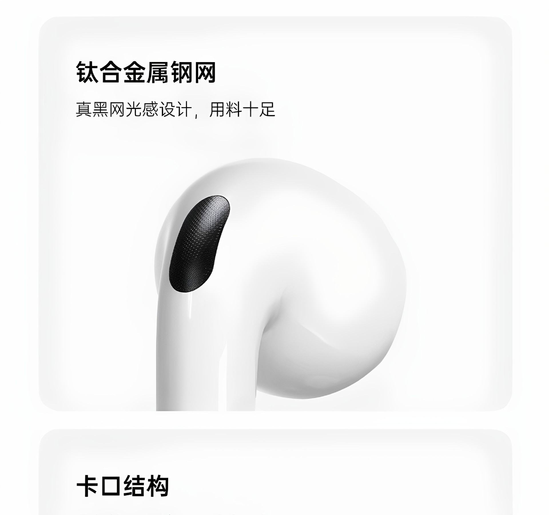 详情-30.jpg