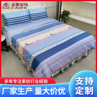 �S�ҹ��������ļ��׃��������ļ��� ���״������^��ȫ���ļ���