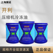 �����䶳���ݸ˻����Ļ�ѹ����PP23BZ103005/104005C/110005C/101