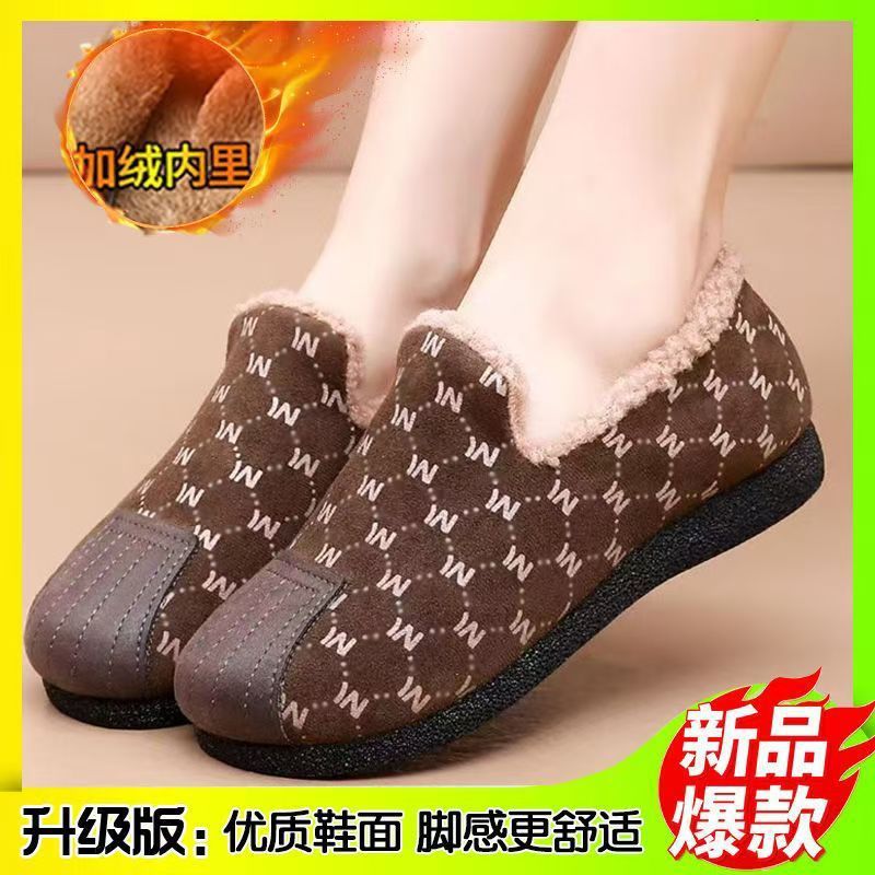 브라운 색상은 한 사이즈 크게 구매하시는 것을 추천드립니다.