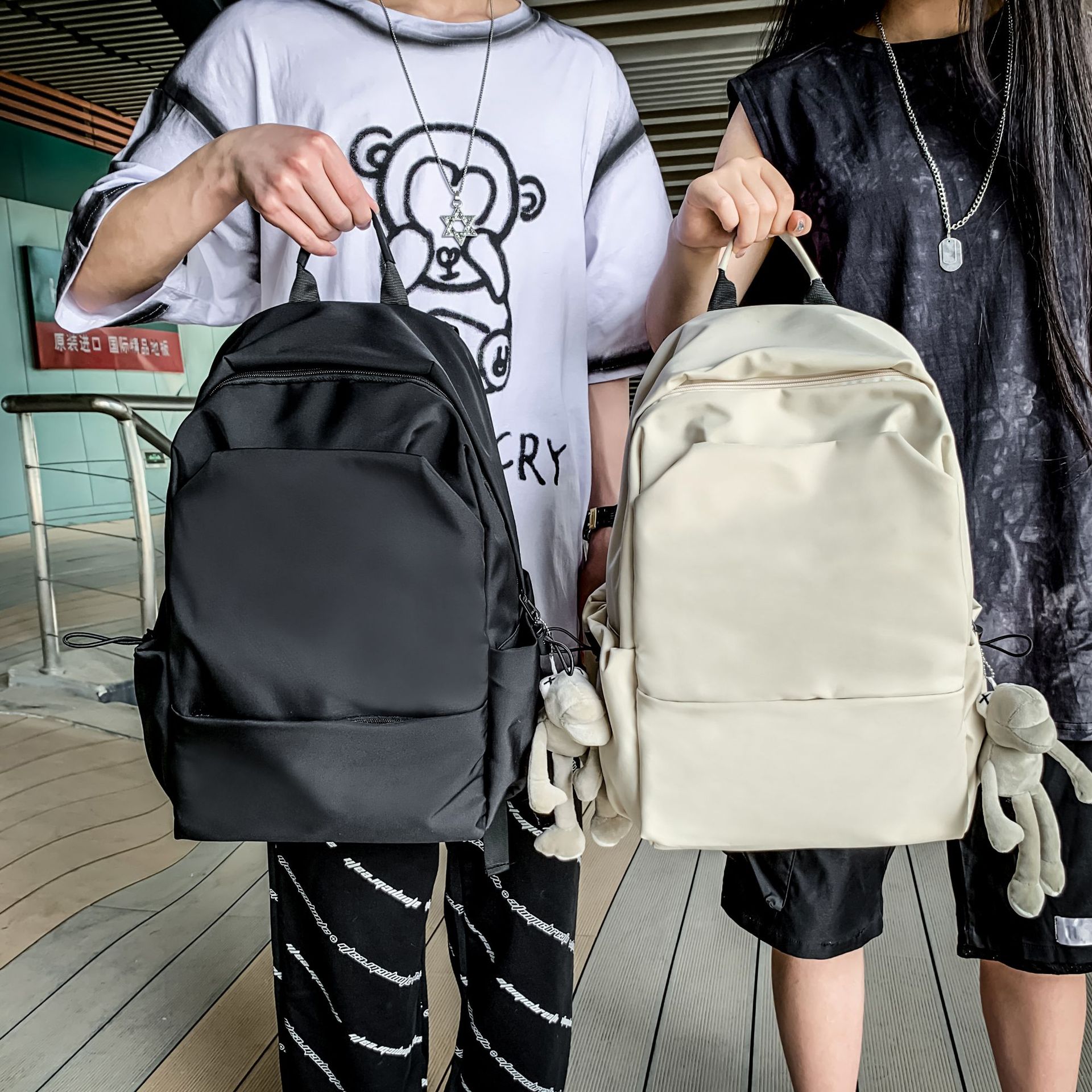 trend brand backpack
