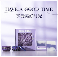 薰衣草香皂香薰蜡烛soap沐浴套装candle精油手工皂肥皂