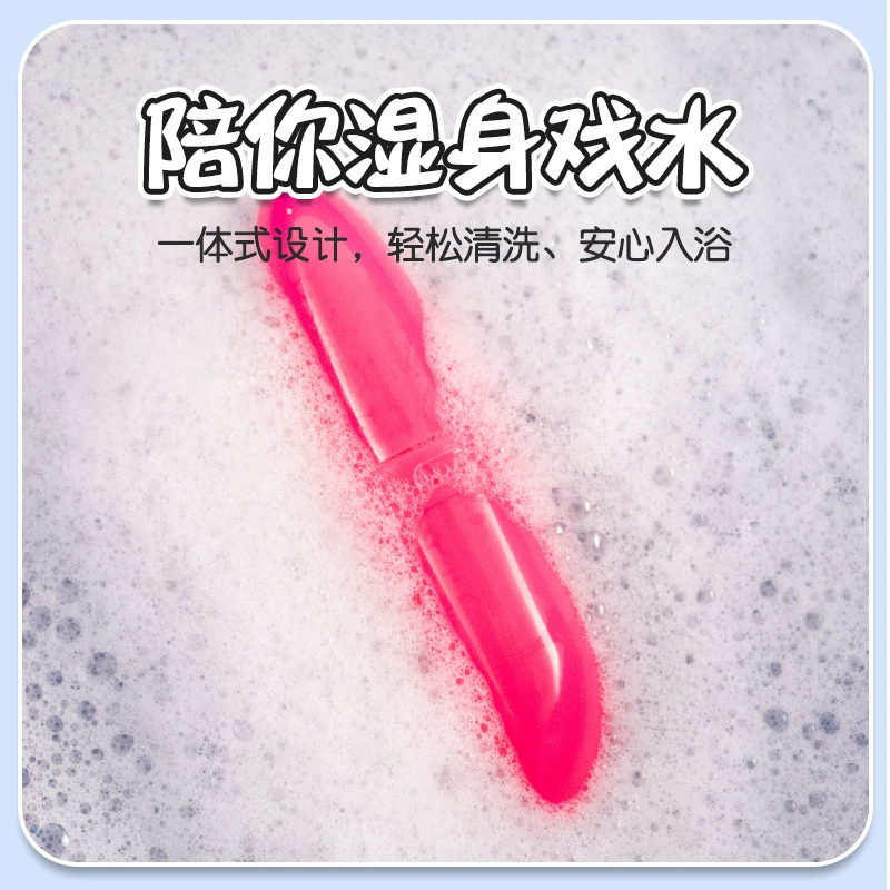 Lipstick вибрационная палочка来乐 мини AV вибрационная палочка для женщин с флиртовой вибрацией палочка-прыгунок яйцо для мастурбации взрослые товары