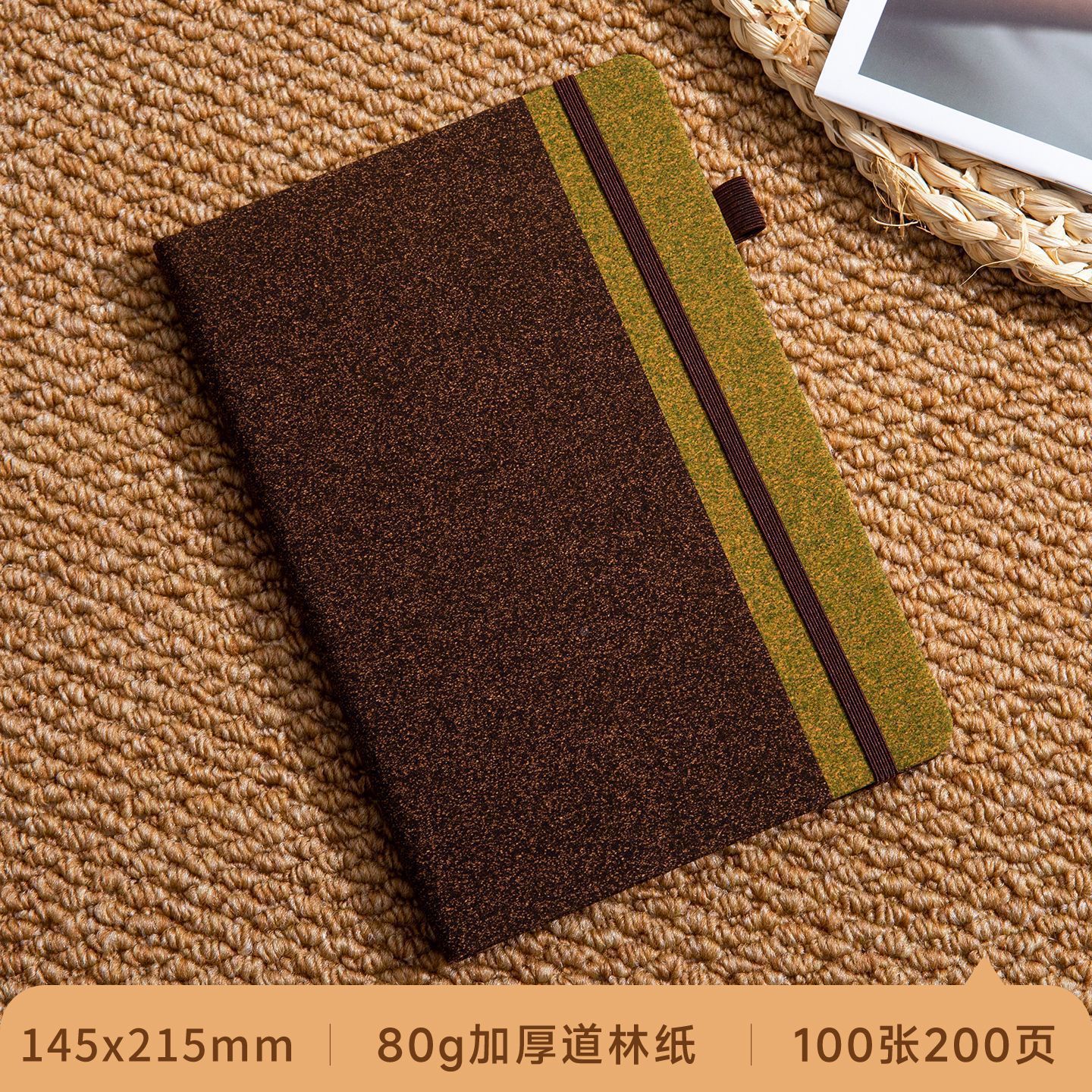 Cuaderno de notas de corcho transfronterizo ecológico A5 cuaderno de notas de negocios regalos corporativos se pueden imprimir LOGO