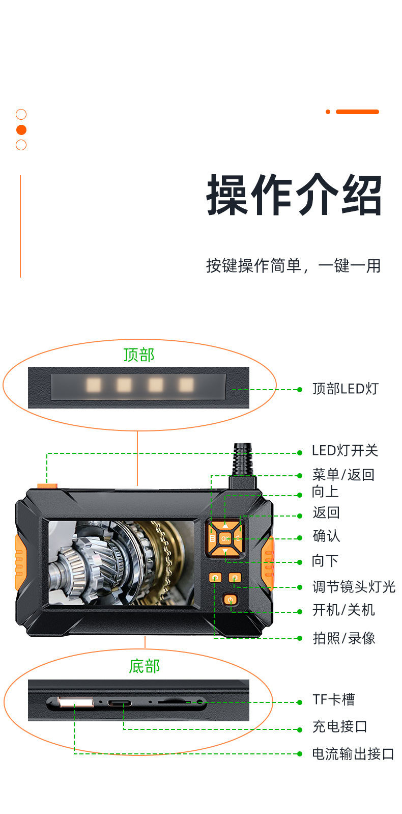 Endoscope Camera, 4.3 Inch Screen, HD, Automotive Inspection Tool