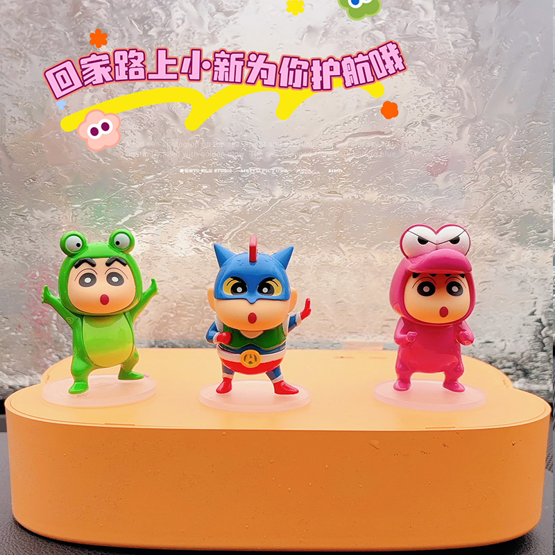 (2개) 크레용 작은 새 소스 변성 시리즈 자동차 장식품 유행 놀이 손으로 만든 블라인드 박스 인형 장난감