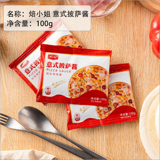 ミオランドチーズ クラッシュブラッシュモッツァレラ グリルチーズスライス チーズチーズスティック ラファ商業用|undefined