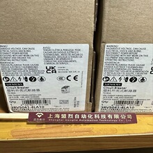 3RV50414LA10 ���������ﱣ����·��3RV5041-4LA10 70-90A