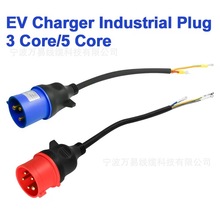 �S�ҹ�����˹�������D���^32A250V�WҎSAA��˹���D�Ӿ����I���^