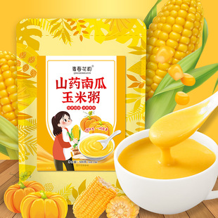 �ּZ����ɽș�Ϲ�������500g ��ʳС���b�כ_��ɽș�Ϲ�������