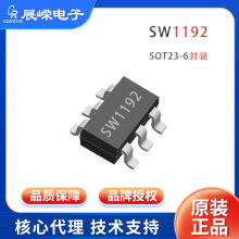 ����SW1192оƬ ������AC-DC���ص�Դ ׼г�����ģʽPWM������IC
