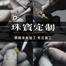 �����925���y�Ʒ�p�ݸ߼���K���朵�����D�ӹ��S���Ʒ����