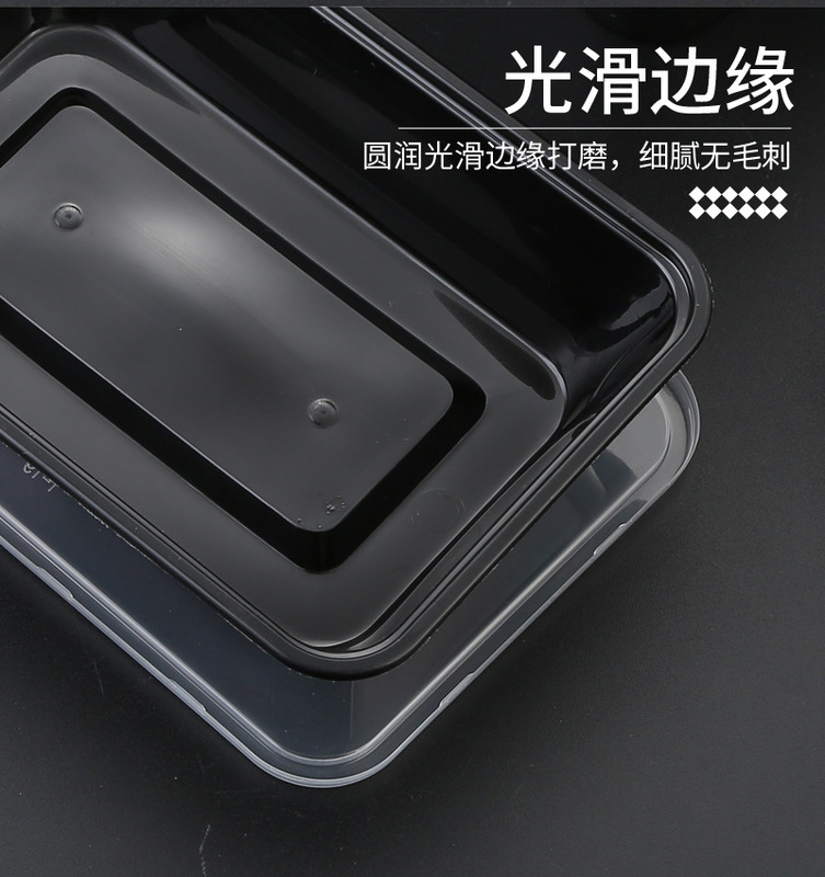 06一次性飯盒PP_13