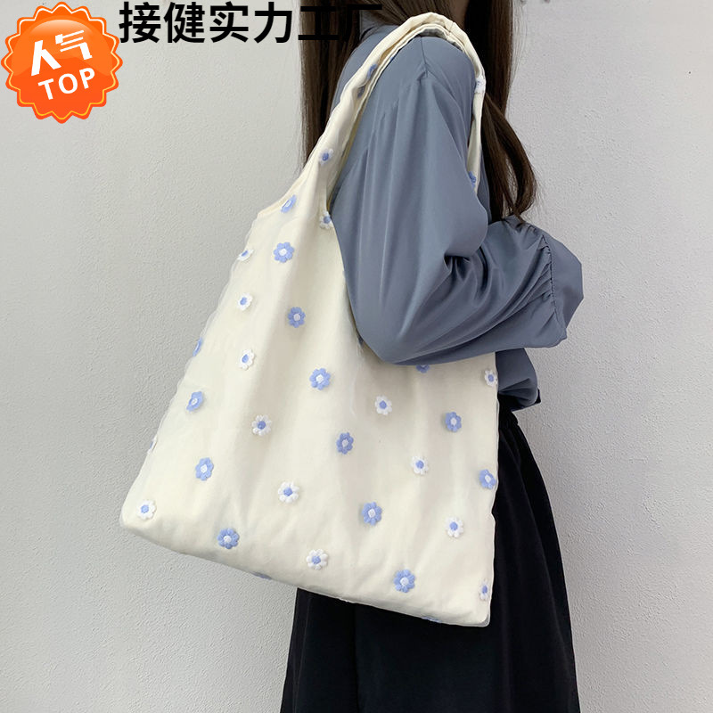 &托特小仙女逛街新款淑女约会手提袋布包大容量蕾丝帆高颜值背心