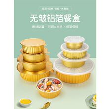 �ܷⲻ©�a���б����X�������ͺн�ɫ�A���a����Ӻ��偻��׷�