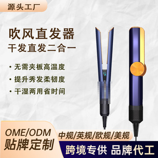 �羳���Lֱ�l��HT01ͬ�����һ���L�Cֱ�l�ɝ���ò����lֱ��A