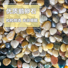 ��Ȼ�Z��ʯ䁵�ͥԺ�@���쾰�߲�Сʯ�^�Zܛʯ�~������ϴ�ֳ�ˮ��