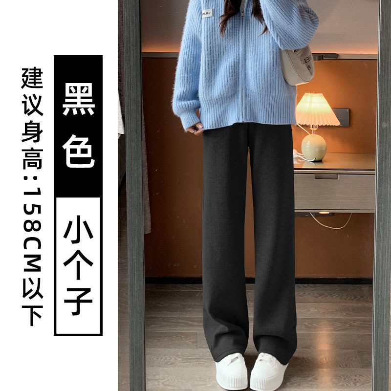 羊毛混紡もち米パンツ レディース 春秋 2025年新作 ハイウエスト カジュアル ワイドパンツ カシミヤ混 フリースパンツ 脚長効果