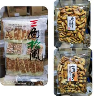 �ձ�������ɫ���/��̦�ҟ�С��/֥��С���W�t���e��ʳ115g*12��