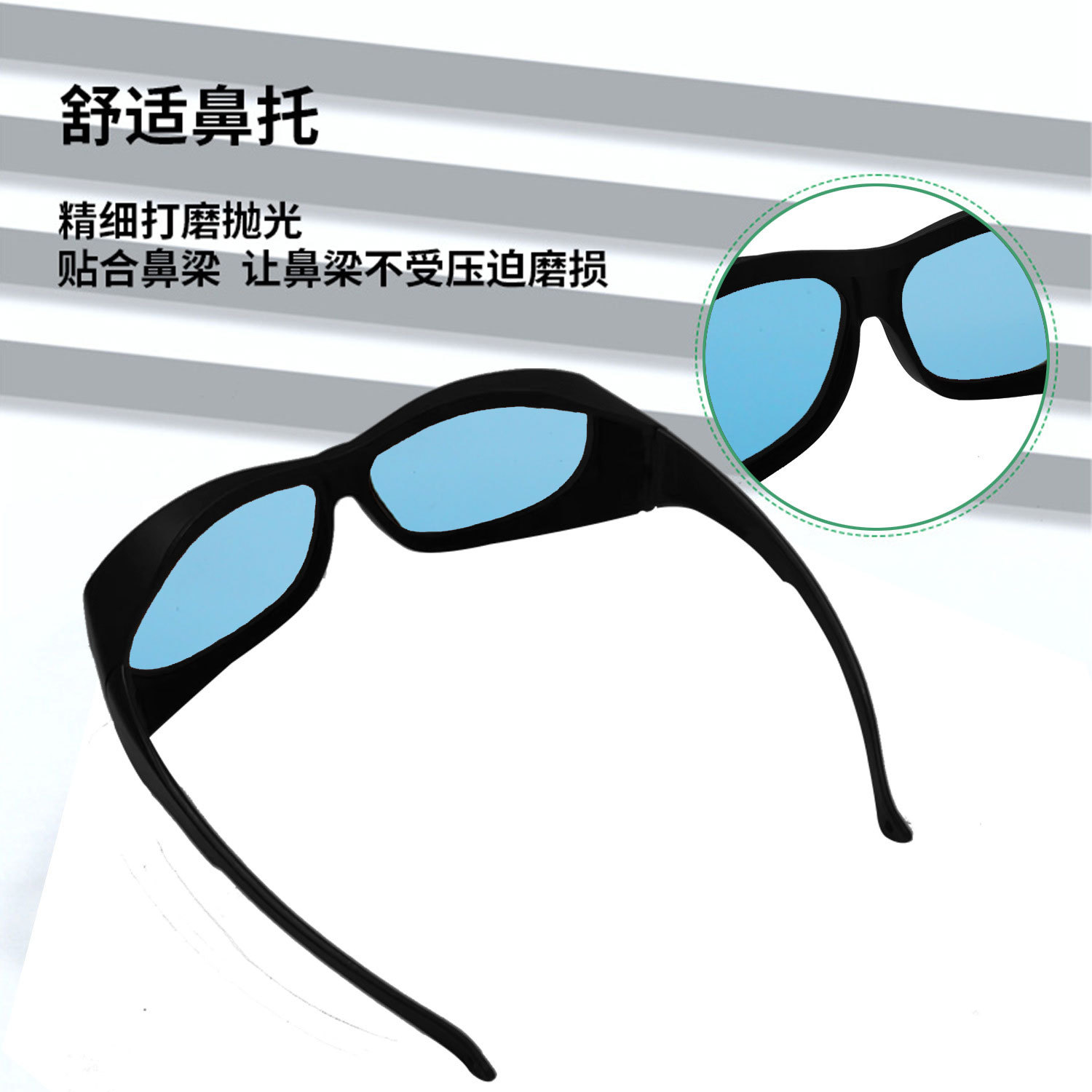 El espectro OCULTÓ los vidrios ligeros fuertes ULTRAVIOLETA de la lámpara del sodio de HPS de los vidrios de la luz del crecimiento vegetal del LED