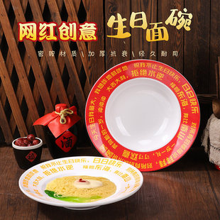 �W�t���տ옷ף���Z���넓���L�������߅������ɵ���LOGO
