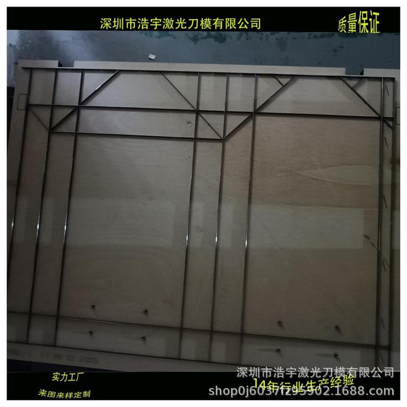 メーカー直販手作り革製品携帯ケース刃金型パンチアクリル異形人形彫刻プレス機|undefined