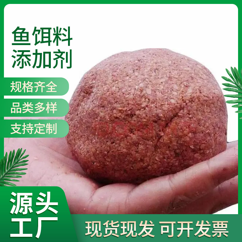 厂家批发食品级黄面伴侣 三色麻团颗粒 黄面伴侣颗粒黏合剂