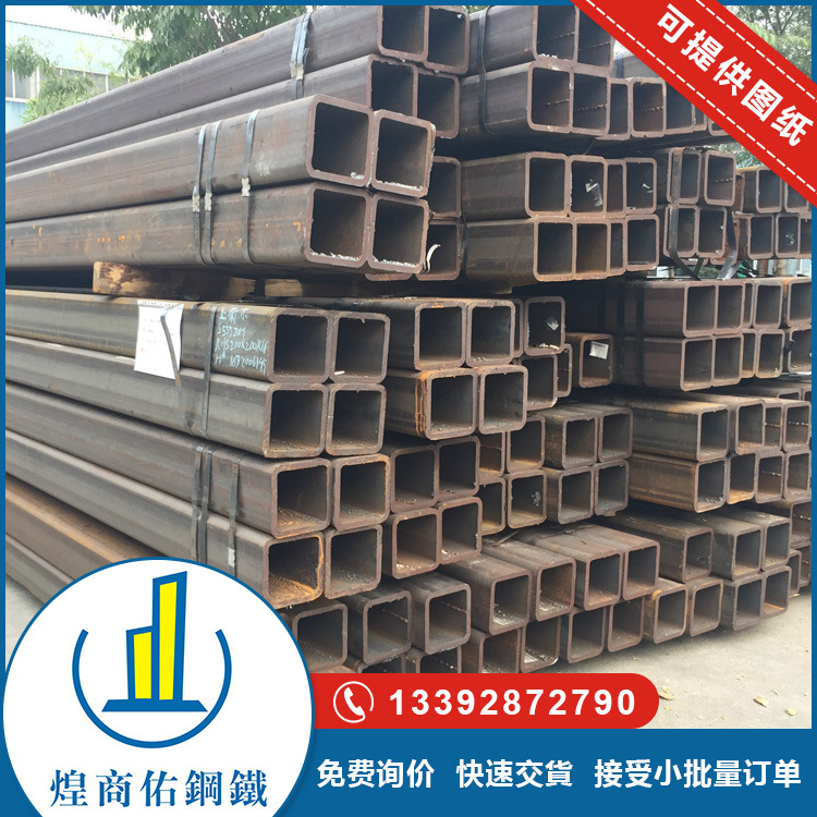 香港工程用S355J0H英标方管,S355J2H方通,钢管,EN10210-2006标准