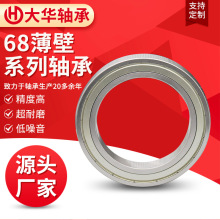 S6908 6909 6910 6911ZZ/2RSٝLSЏS