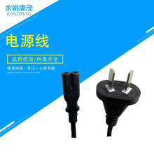 SҶо͢^Դ IRAMJC尢͢8β^