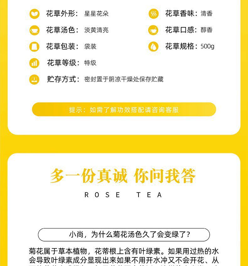 Hang Bai Ju Chrysanthemum Tea 500g Premium Tongxiang White Chrysanthemum Buds for Daily Brewing preparation