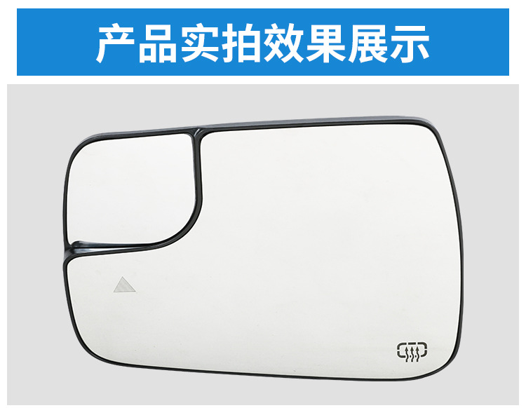 Suitable for 19-24 Models of Dodge Ram 1500 2500 Rearview Mirror Lenses Dodge Ram Pickup Reversing Mirror Lenses