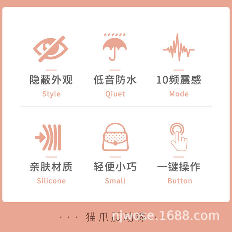 丁旭阳-青春震动棒2.jpg