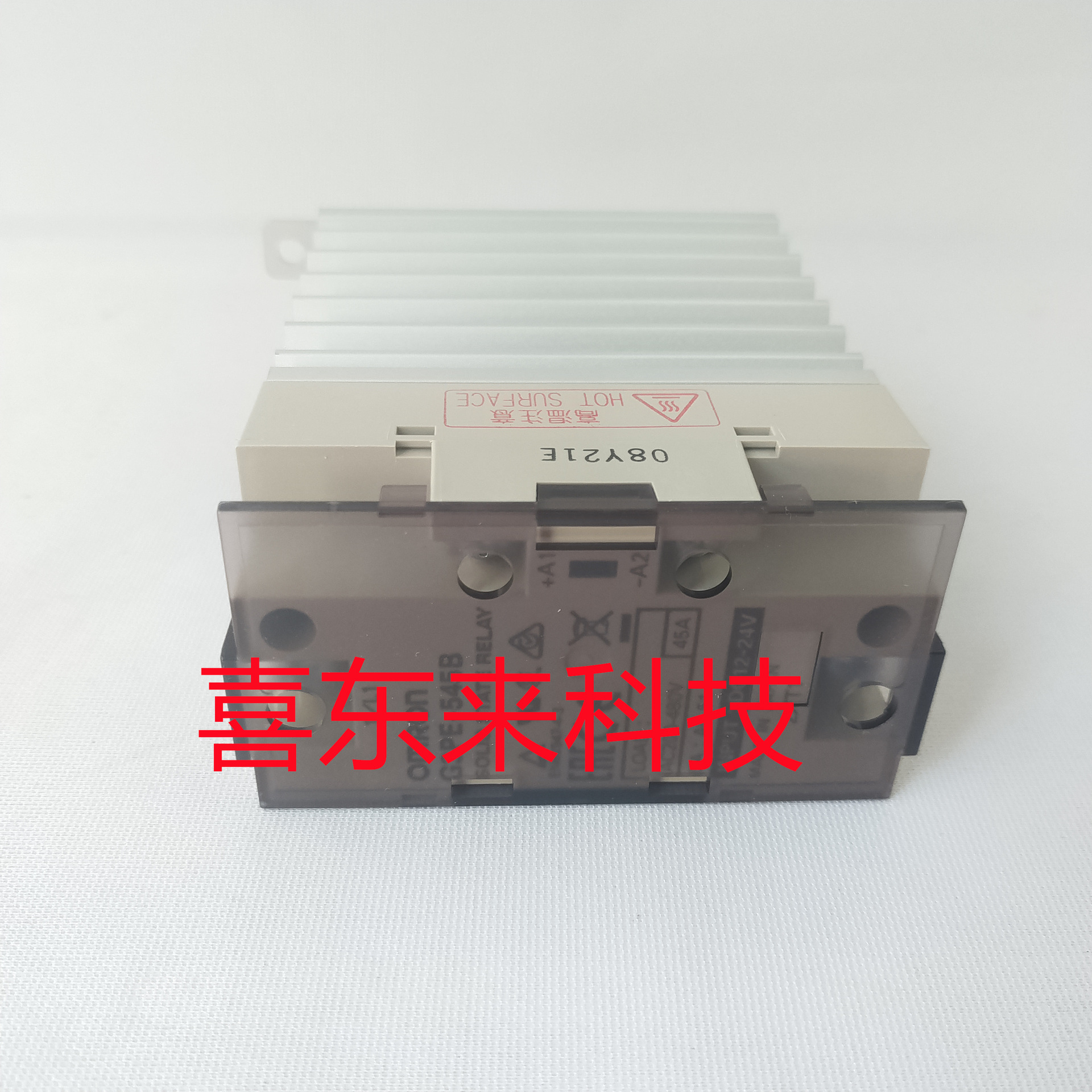 G3PE-545B 2022.8.10(3)