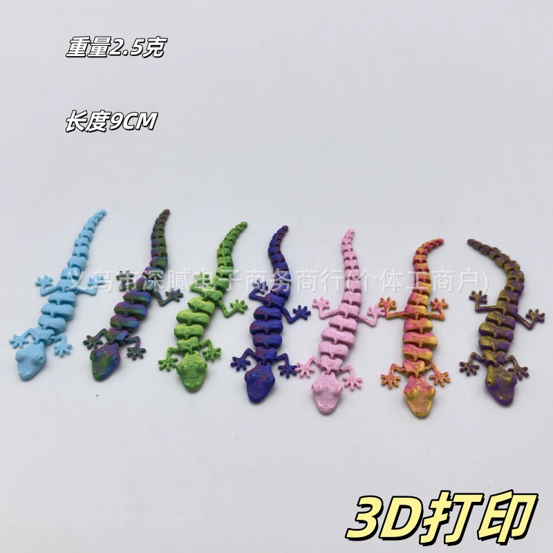 3D Печатный геккон многоцветный забавный кот симулятор животных ящерица